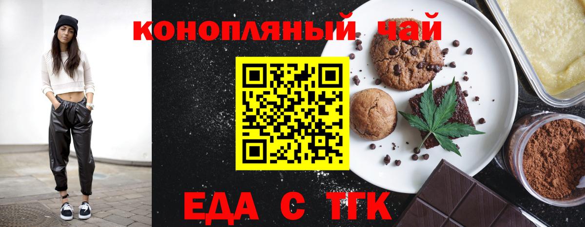 Кетамин Кубинка