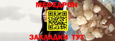 героин Изобильный