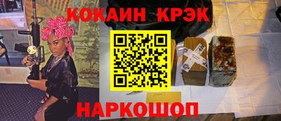 героин Изобильный