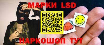 героин Изобильный