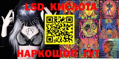 героин Изобильный