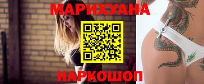стаф Ипатово