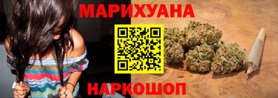 молекула духа Ирбит