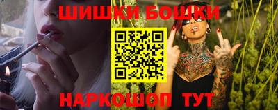 стаф Ипатово