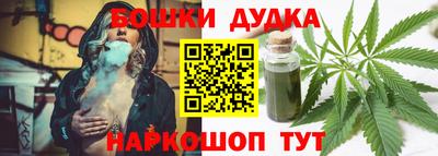 героин Изобильный