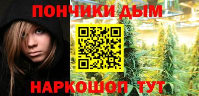 героин Изобильный