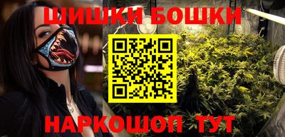 героин Изобильный
