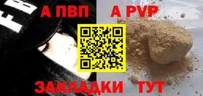 героин Изобильный