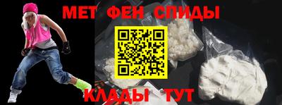 героин Изобильный
