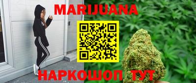 стаф Ипатово