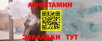 героин Изобильный