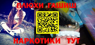 героин Изобильный