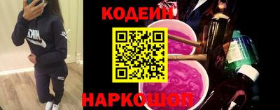 героин Изобильный