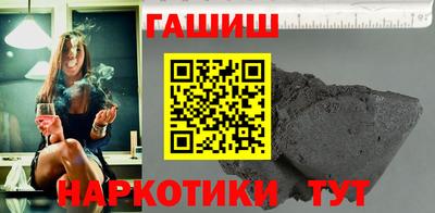 героин Изобильный