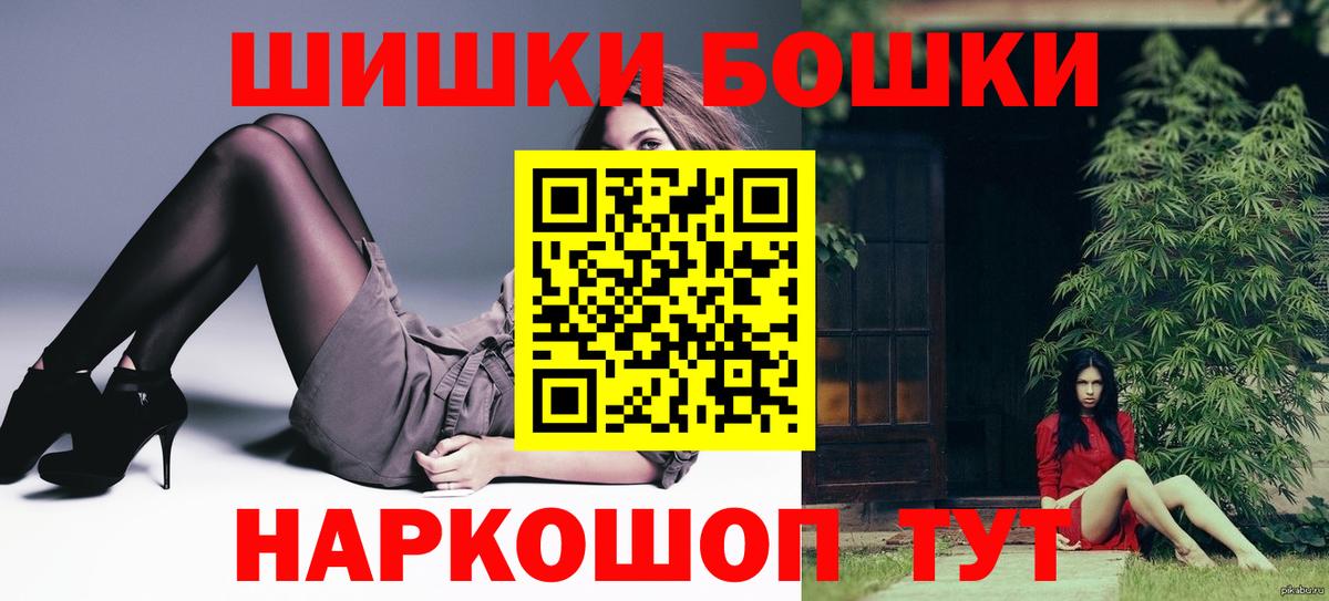 Каннабис сатива Кубинка